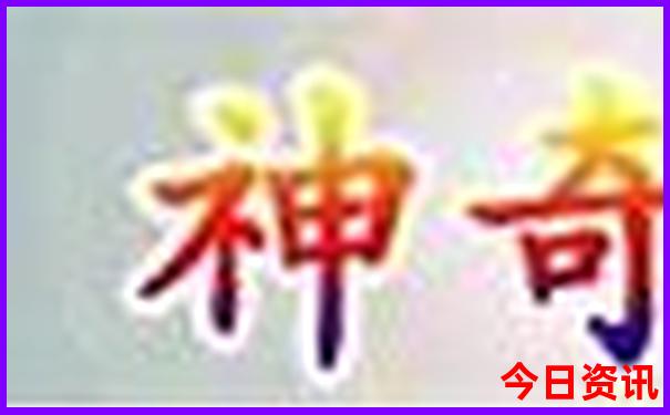 江西必去十大景点推荐