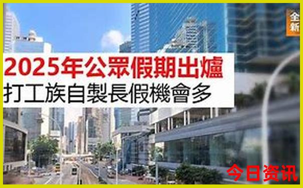 武汉晚上夜景好玩的地方