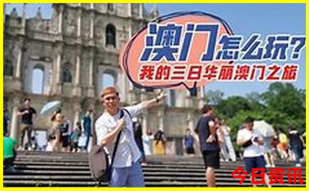 广东河源旅游必去十大景点
