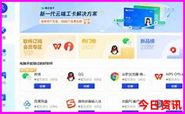 怒江州十大旅游景点