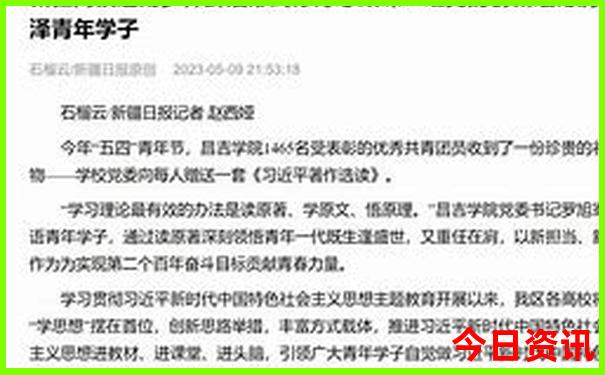随州有哪些好玩的旅游景点