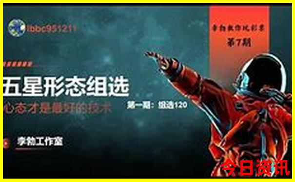皖南景区有哪些景点