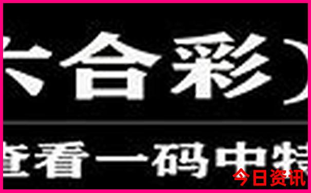 临海白水洋景区介绍景点图片