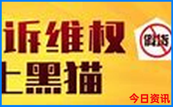 到哪里去避暑最好啊?