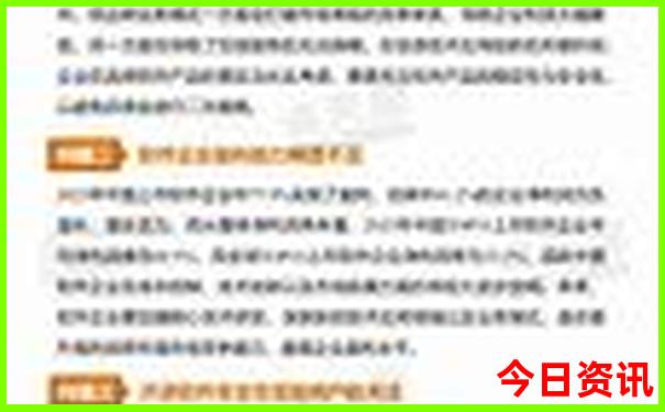 浙江亲子游最值得去的地方