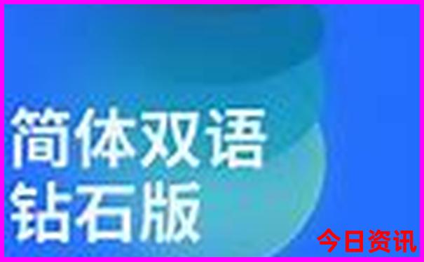 靖江有什么好玩的地方旅游景点