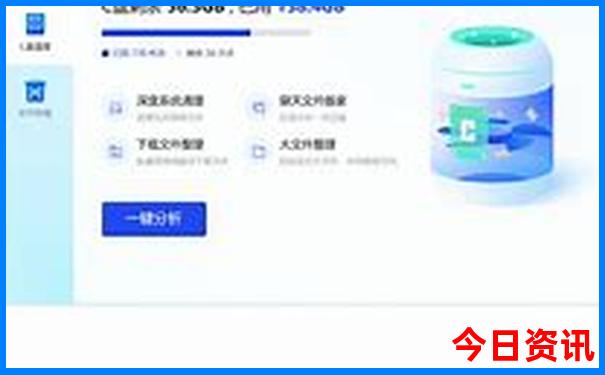 山西到内蒙旅游最佳路线