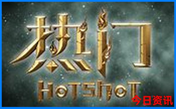 6月底去哪玩比较好
