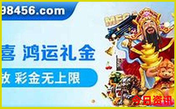 棋盘山风景区有什么好玩的地方